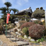 東林寺 - 浜松市/静岡県 | Omairi(おまいり)